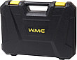Набор инструментов 128 предметов WMC TOOLS WMC-30128, фото 6