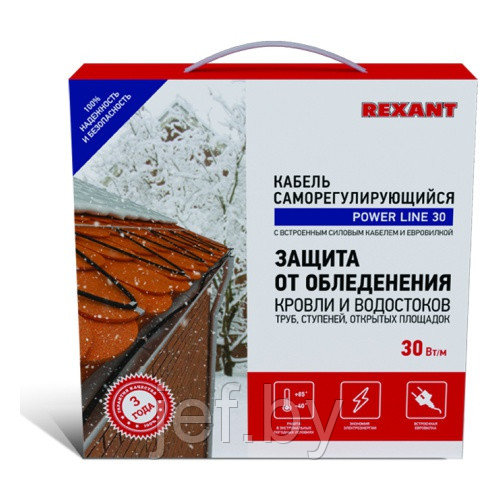 Греющий саморегулирующийся кабель POWER LINE 30srl-2cr 2m 2м/60вт REXANT 51-0649