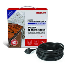 Греющий саморегулирующийся кабель POWER LINE 30srl-2cr 2m 2м/60вт REXANT 51-0649, фото 3