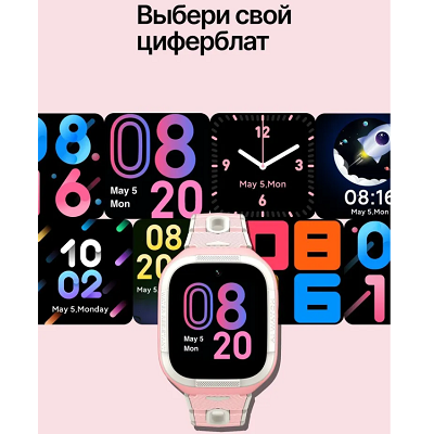 Умные часы для детей Mibro P5, (XPSWP003, русский интерфейс), Синий - фото 9 - id-p213585675