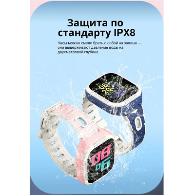 Умные часы для детей Mibro P5, (XPSWP003, русский интерфейс), Синий - фото 10 - id-p213585675