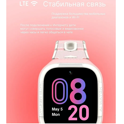 Умные часы для детей Mibro P5, (XPSWP003, русский интерфейс), Розовый - фото 7 - id-p213585676