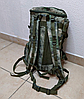 Рюкзак тактический ARMY 45 литров, мультикам, фото 2