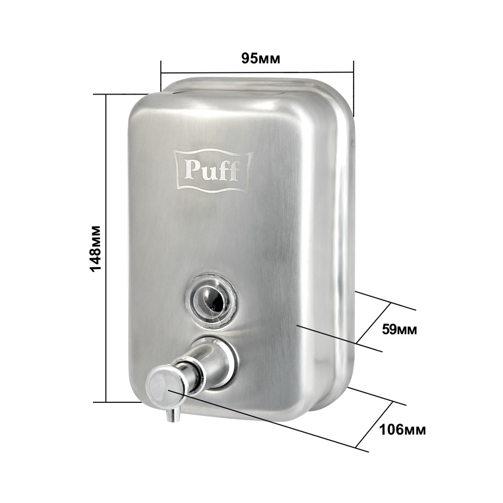 Дозатор для жидкого мыла Puff-8605m нержавейка, 500мл (матовый) - фото 3 - id-p84990997