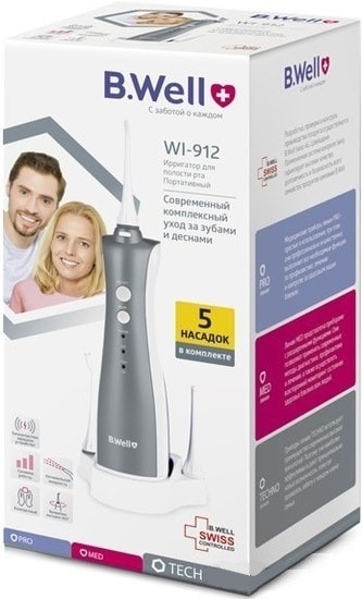 Ирригатор B.Well WI-912 - фото 3 - id-p194258452