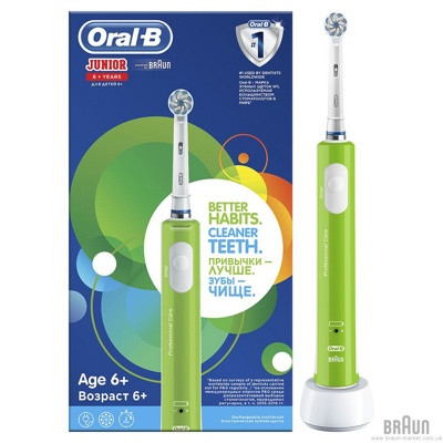 Электрическая зубная щетка Braun Oral-B Sensi Ultrathin Junior (D16.513.1) - фото 1 - id-p196739219