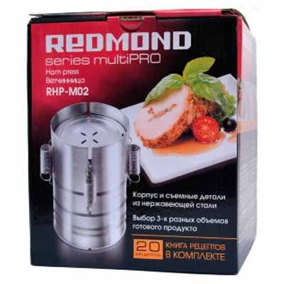 Ветчинница Redmond RHP-M02 - фото 3 - id-p194257088