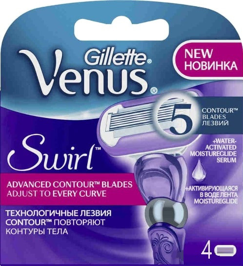 Сменные кассеты для бритья Gillette Venus Swirl (4 шт) - фото 1 - id-p194259919