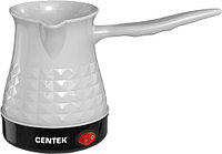 Электрическая турка CENTEK CT-1097 (белый)