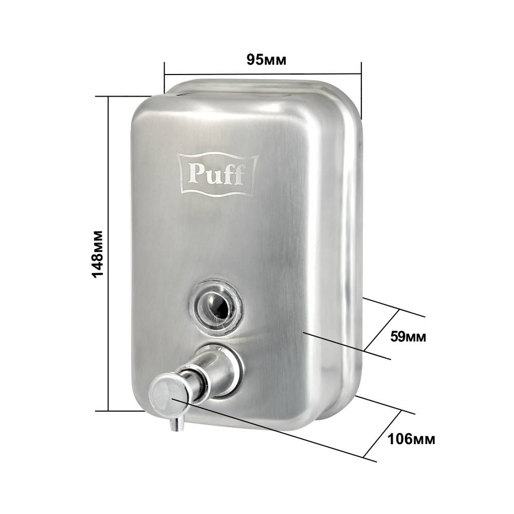 Дозатор для жидкого мыла Puff-8605m нержавейка, 500мл (матовый) - фото 3 - id-p182747135