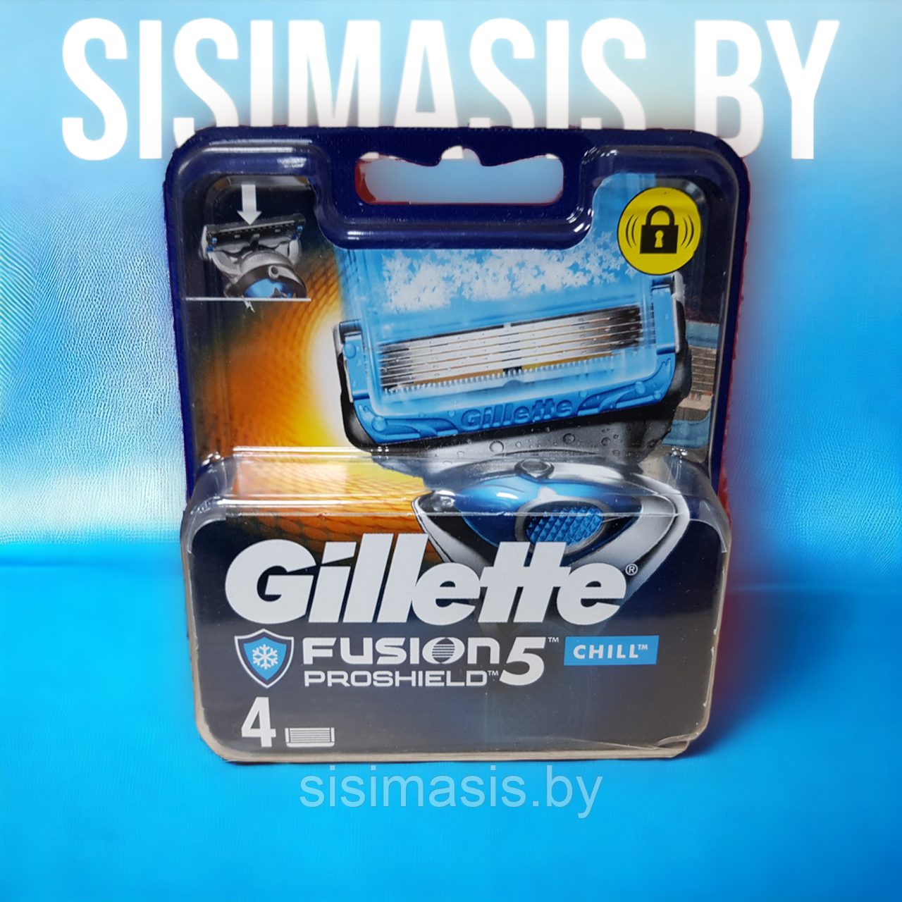 Сменные кассеты для бритья Gillette fusion5 proshield chill/оригинал, 4 шт.
