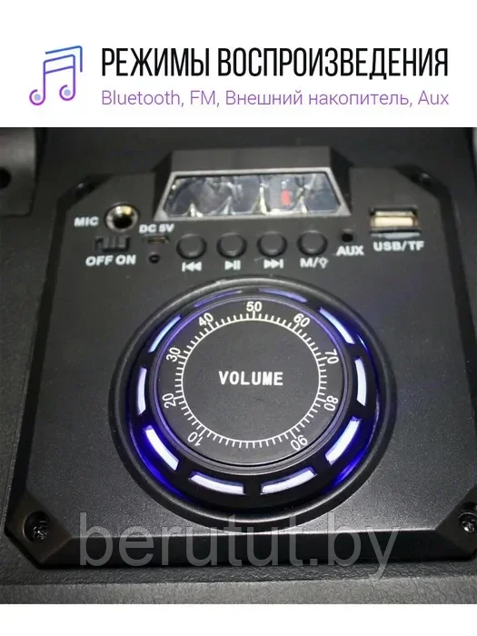 Акустическая колонка напольная Bluetooth ВТ-1778 с микрофоном - фото 5 - id-p213540978