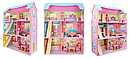 Домик деревянный для кукол DOLL HOUSE с мебелью, 3 этажа, 5 комнат, B745, фото 2