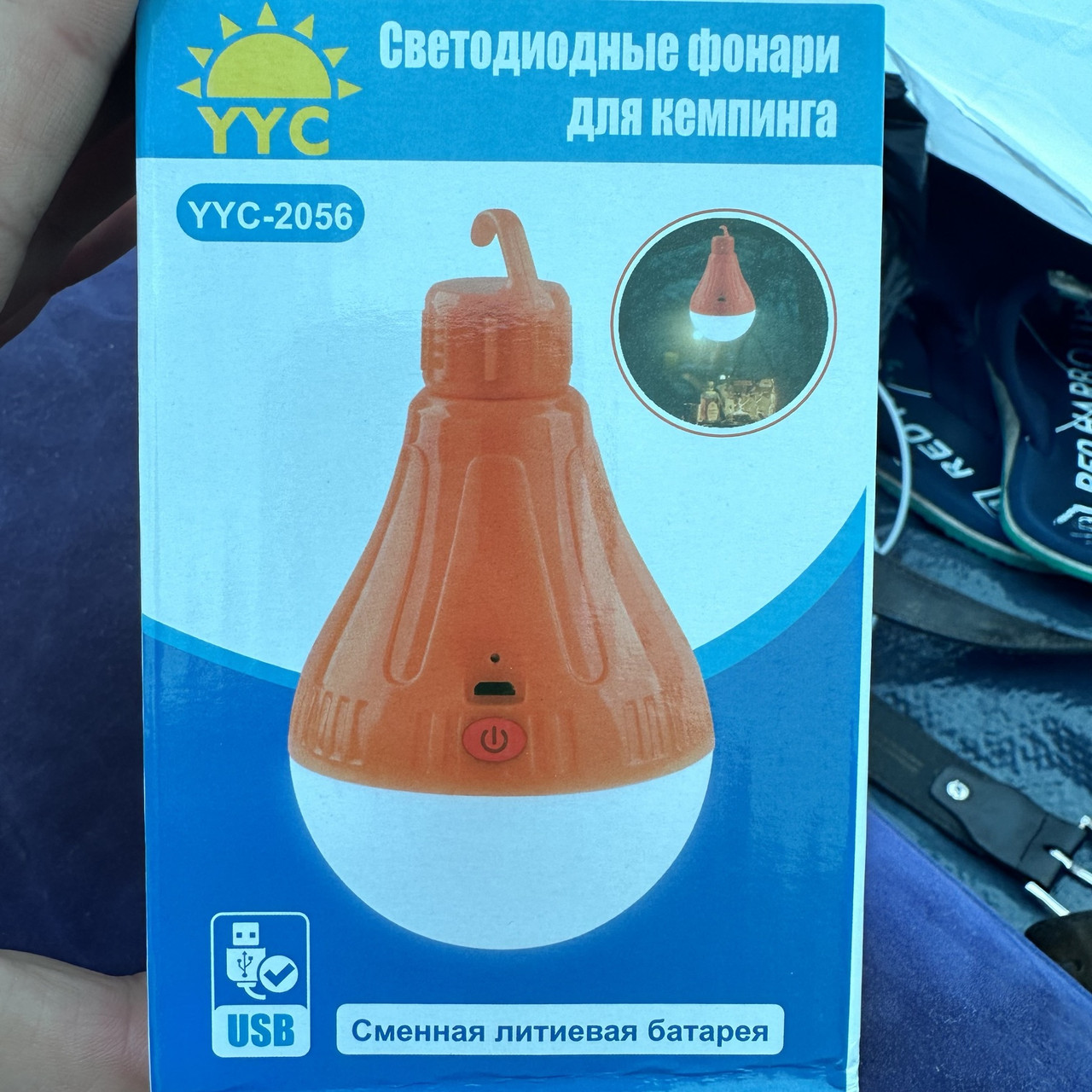 Светодиодный подвесной фонарик кемпинговый аккумуляторный подвесной YYC-2056 - фото 2 - id-p213588850