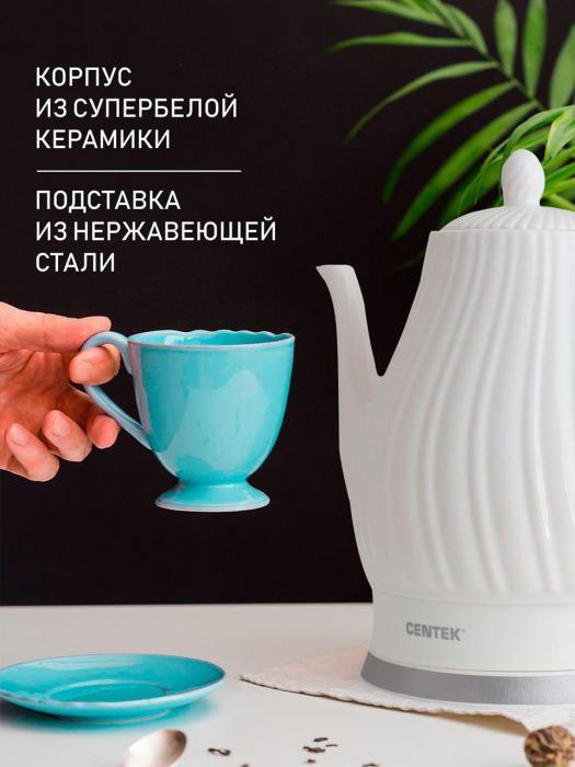 Электрический чайник керамический белый электрочайник керамика ретро 2 литра из керамики мощный бытовой - фото 3 - id-p213589453