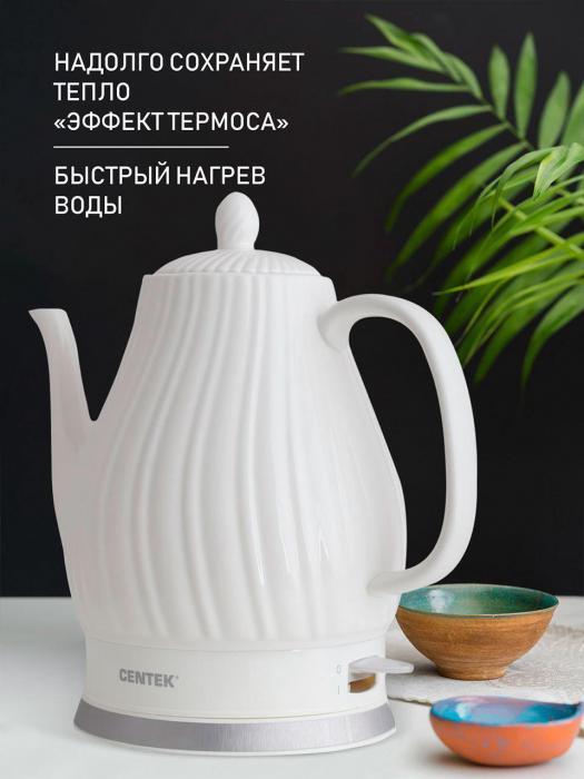 Электрический чайник керамический белый электрочайник керамика ретро 2 литра из керамики мощный бытовой - фото 4 - id-p213589453