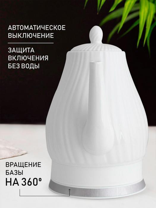 Электрический чайник керамический белый электрочайник керамика ретро 2 литра из керамики мощный бытовой - фото 5 - id-p213589453