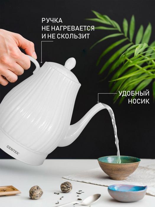 Электрический чайник керамический белый электрочайник керамика ретро 2 литра из керамики мощный бытовой - фото 6 - id-p213589453