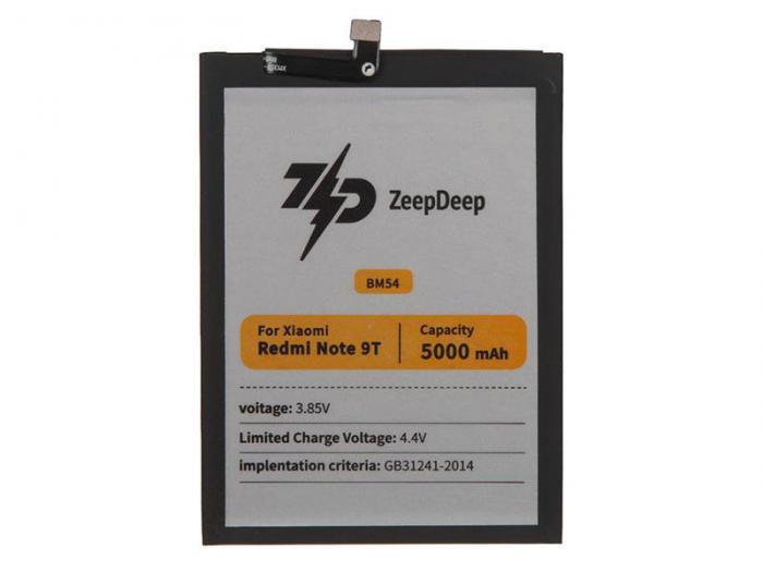 Аккумулятор ZeepDeep Asia (схожий с BM54) для Xiaomi Redmi Note 9T 888689 - фото 1 - id-p213589503