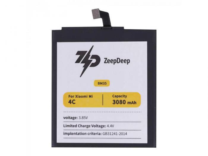 Аккумулятор ZeepDeep Asia (схожий с BM35) для Xiaomi Mi 4C 888669 - фото 1 - id-p213589508