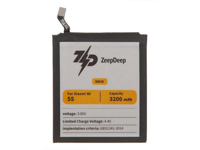 Аккумулятор ZeepDeep Asia (схожий с BM36) для Xiaomi Mi 5S 888670 - фото 1 - id-p213589509