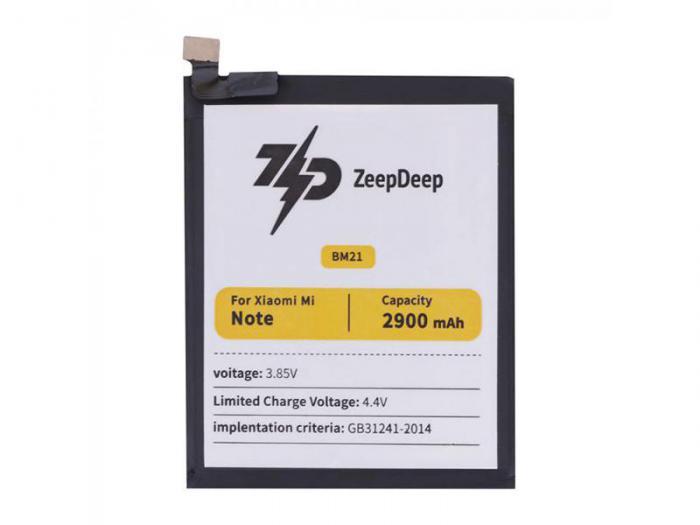 Аккумулятор ZeepDeep Asia (схожий с BM21) для Xiaomi Mi Note 888665 - фото 1 - id-p213589514