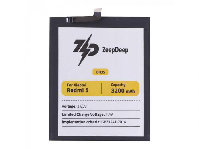 Аккумулятор ZeepDeep Asia (схожий с BN35) для Xiaomi Redmi 5 888677 - фото 1 - id-p213589517