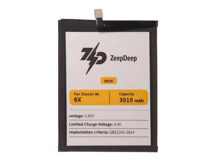 Аккумулятор ZeepDeep Asia (схожий с BN36) для Xiaomi Mi 6X / Mi A2 888678 - фото 1 - id-p213589518