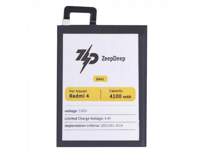 Аккумулятор ZeepDeep Asia (схожий с BN42) для Xiaomi Redmi 4 888679 - фото 1 - id-p213589519