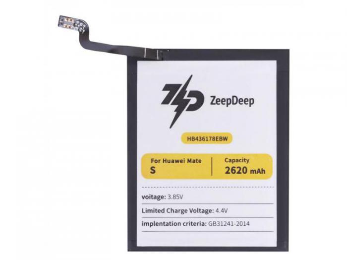 Аккумулятор ZeepDeep Asia (схожий с HB436178EBW) для Huawei Mate S 888694 - фото 1 - id-p213589521