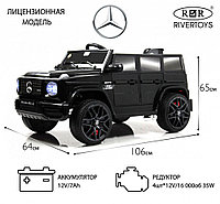 Детский электромобиль RiverToys Mercedes-Benz G63 O111OO (черный) Лицензия