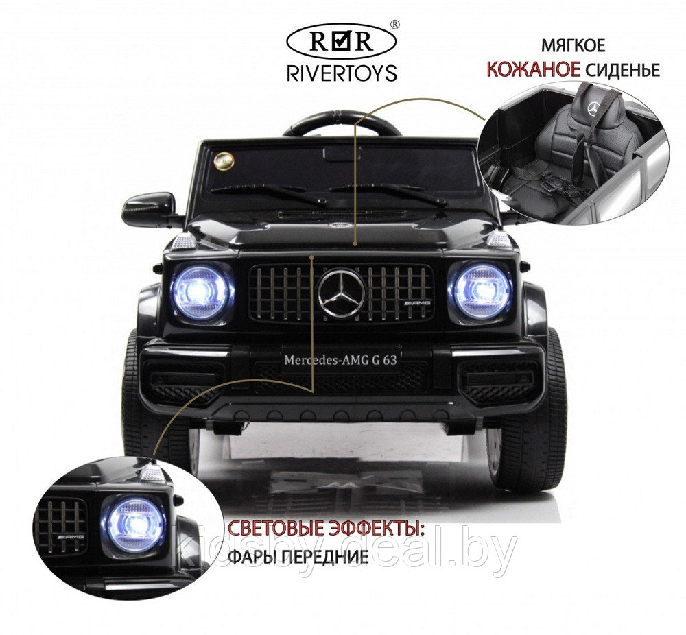 Детский электромобиль RiverToys Mercedes-Benz G63 O111OO (черный) Лицензия - фото 2 - id-p207721112