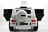 Детский электромобиль RiverToys Mercedes-Benz G63 O111OO (белый) Лицензия, фото 3