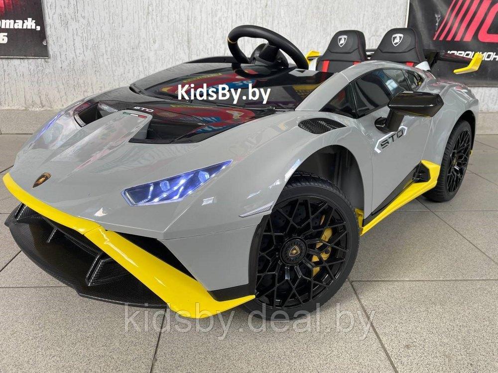 Детский электромобиль RiverToys Lamborghini Huracan STO E888EE (серый) - фото 1 - id-p211197101