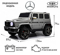 Детский электромобиль RiverToys Mercedes-AMG G63 G111GG (серый глянец) Двухместный Полноприводный Лицензия