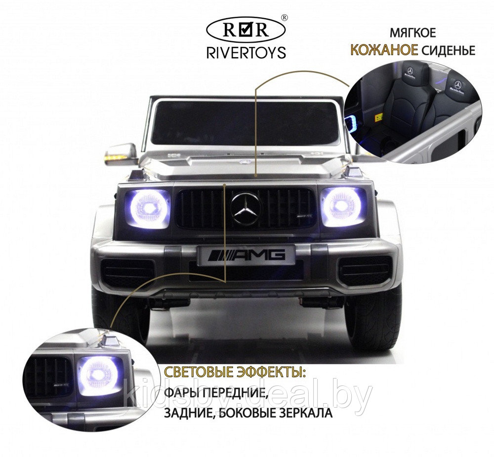 Детский электромобиль RiverToys Mercedes-AMG G63 G111GG (серый глянец) Двухместный Полноприводный Лицензия - фото 2 - id-p213593200