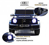 Детский электромобиль RiverToys Mercedes-AMG G63 G111GG (синий глянец) 24V Двухместный Полноприводный Лицензия, фото 2