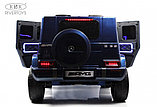 Детский электромобиль RiverToys Mercedes-AMG G63 G111GG (синий глянец) 24V Двухместный Полноприводный Лицензия, фото 5