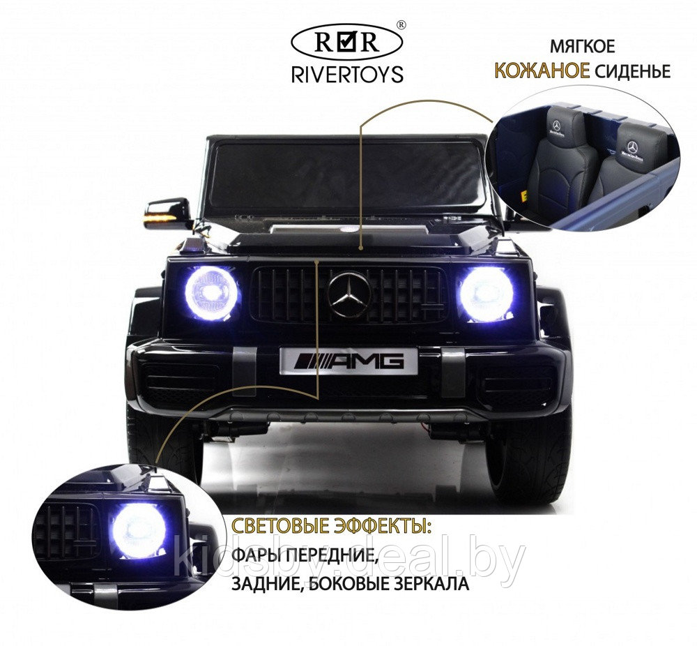 Детский электромобиль RiverToys Mercedes-AMG G63 G111GG (черный глянец) Двухместный Полноприводный Лицензия - фото 2 - id-p213593202