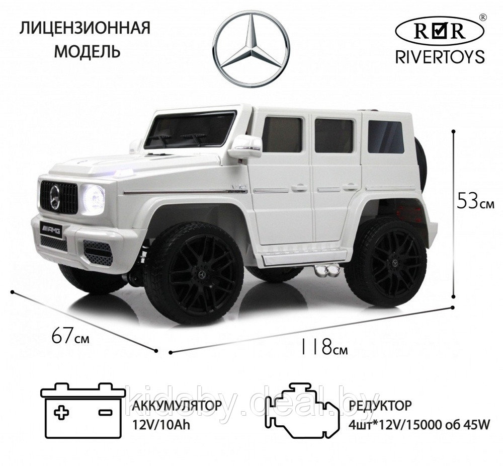 Детский электромобиль RiverToys Mercedes-Benz G65 E111EE (белый) Полноприводный - фото 1 - id-p213593203