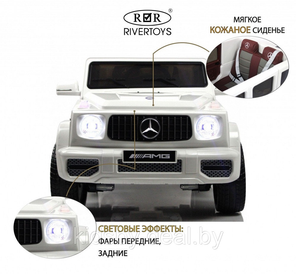 Детский электромобиль RiverToys Mercedes-Benz G65 E111EE (белый) Полноприводный - фото 2 - id-p213593203