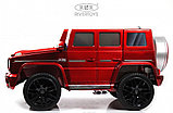 Детский электромобиль RiverToys Mercedes-Benz G65 E111EE (красный глянец) Полноприводный, фото 5