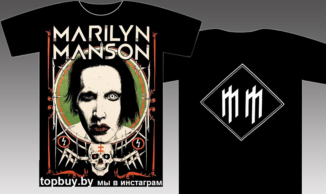 Футболка Marilyn Manson -2.