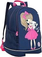 Школьный рюкзак Grizzly RG-363-9 (темно-синий)