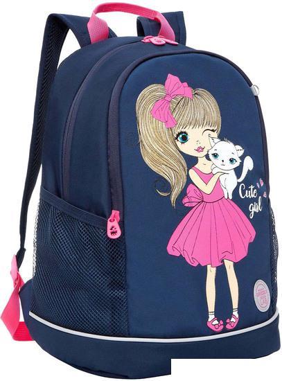 Школьный рюкзак Grizzly RG-363-9 (темно-синий) - фото 1 - id-p208630059