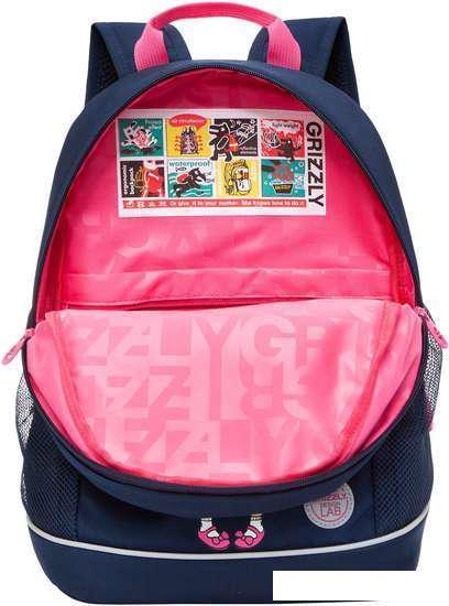 Школьный рюкзак Grizzly RG-363-9 (темно-синий) - фото 4 - id-p208630059