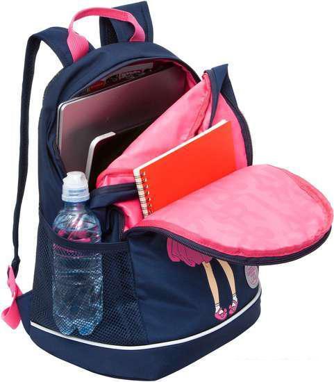 Школьный рюкзак Grizzly RG-363-9 (темно-синий) - фото 5 - id-p208630059