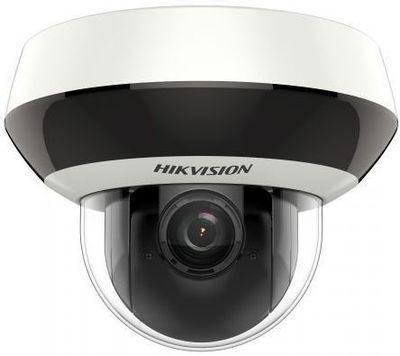 Камера видеонаблюдения IP Hikvision DS-2DE2A204IW-DE3(C0)(S6)(C), 1440p, 2.8 - 12 мм, белый - фото 1 - id-p212277336