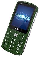 MAXVI P101 Green