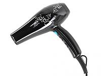 BaByliss BAB5559E Black